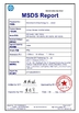 中国 Shenzhen GreFlow Energy Co., Limited 認証